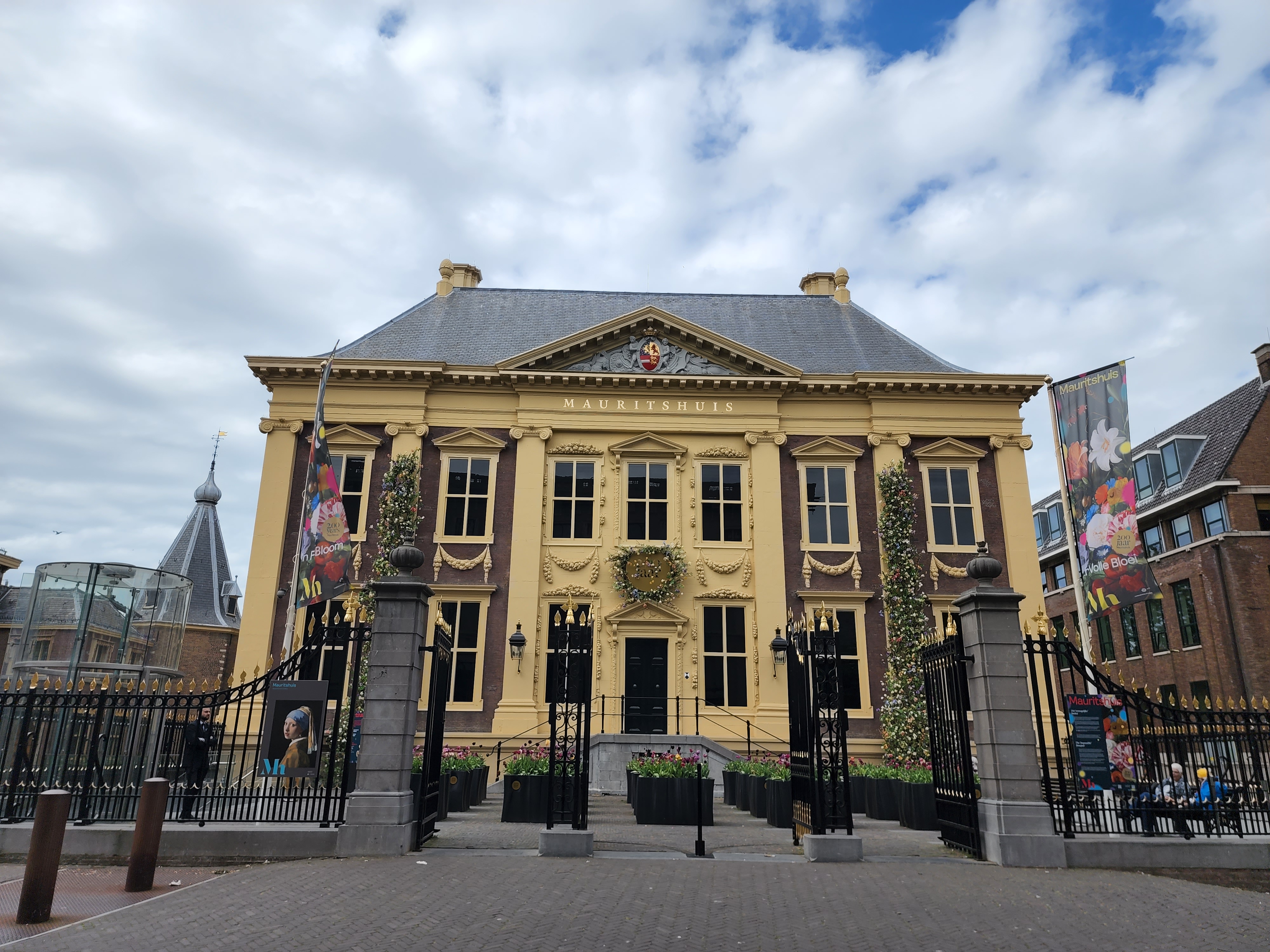 덴하그 마후리츠호이스 사진