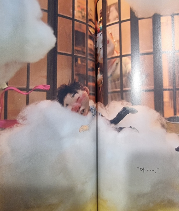 구름 위에서 곤히 잠이 든 호호