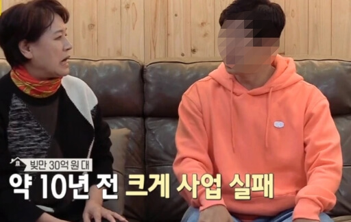 이훈 불쌍