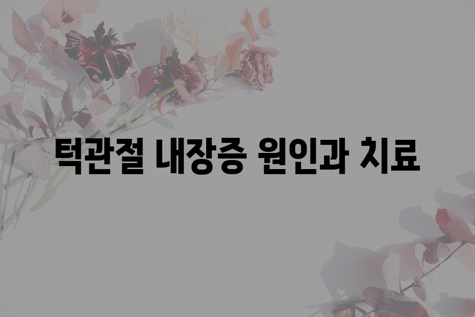 샘플 (62)