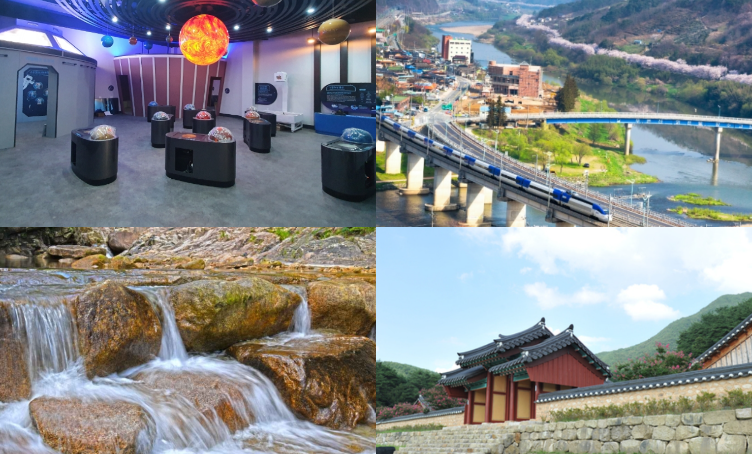 곡성 가볼만한곳 베스트10