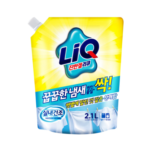리큐세제
