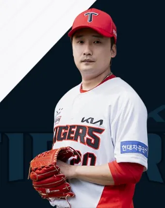 기아타이거즈 경기일정 팀스토어 쇼핑몰 유니폼_10