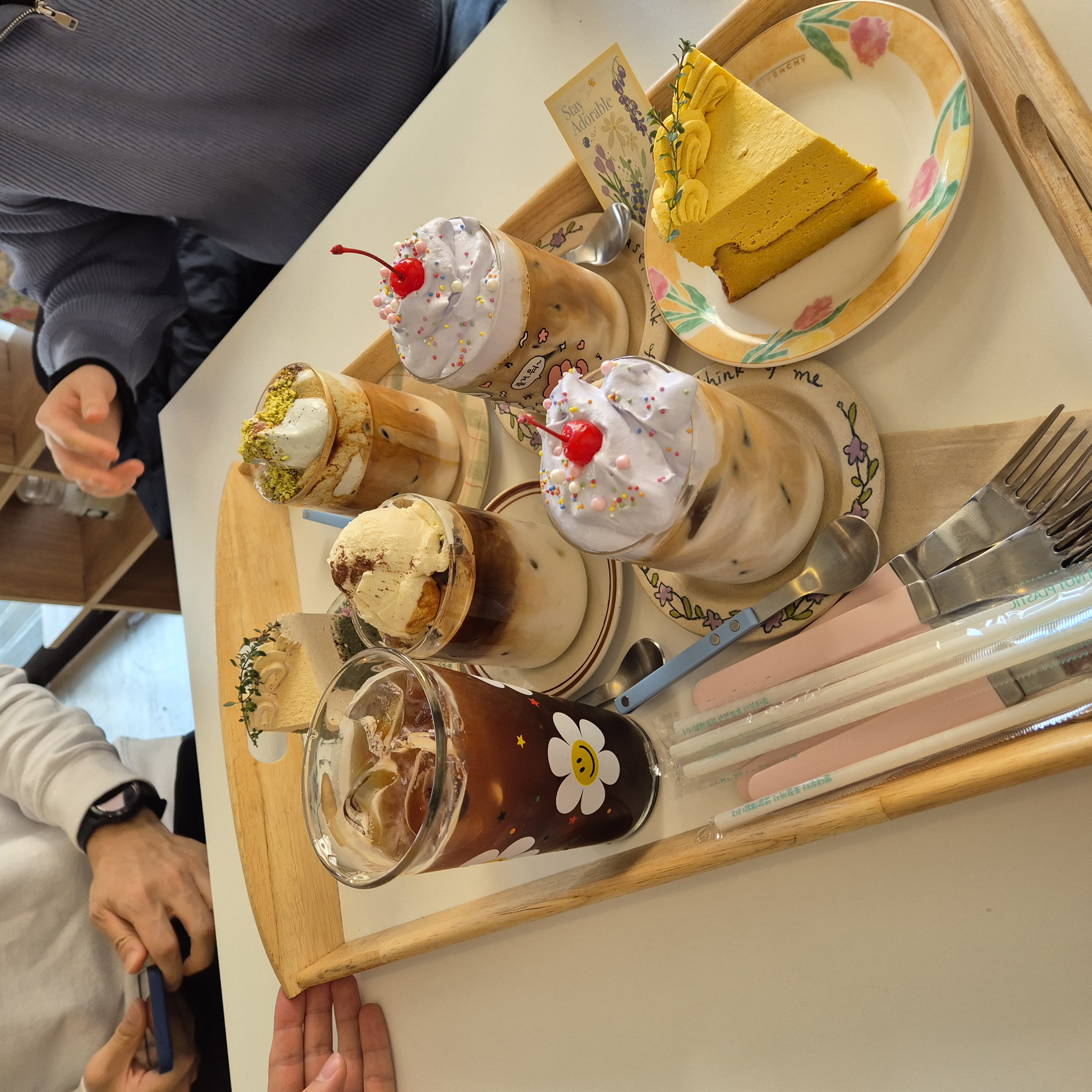 스테이 어도러블 주문메뉴