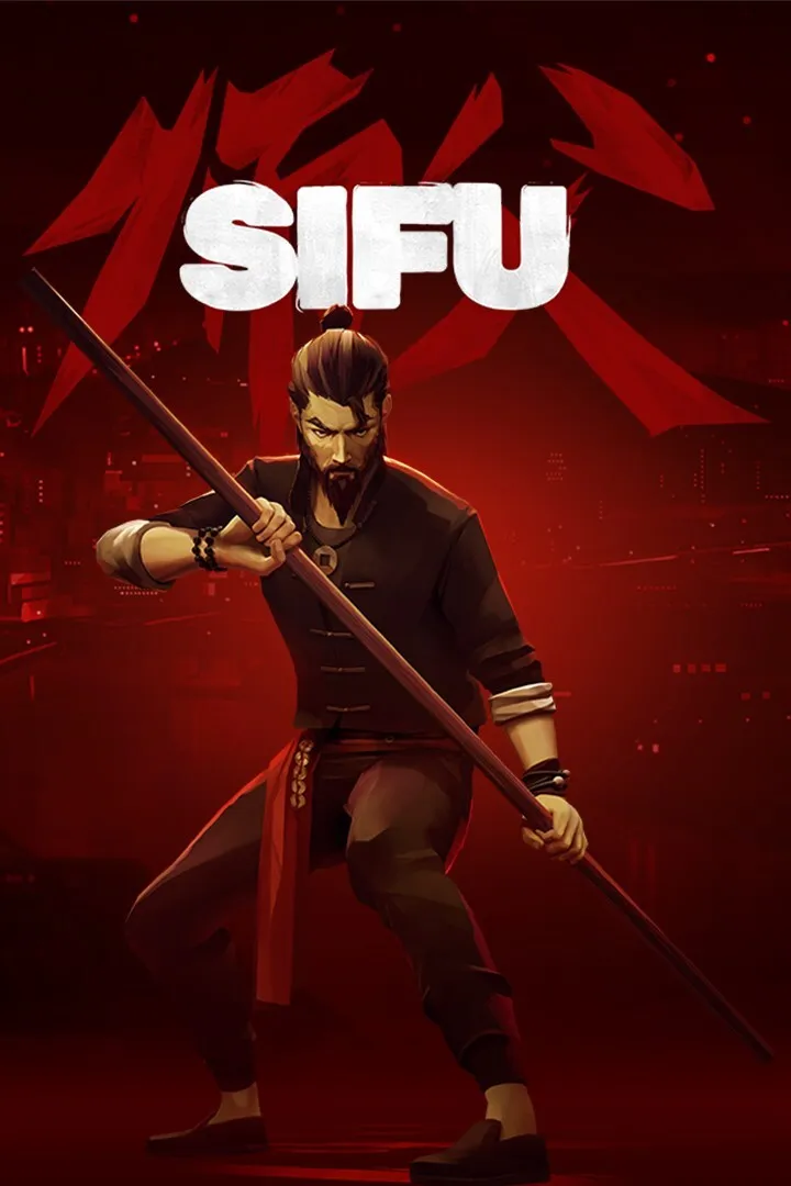 시푸(Sifu)