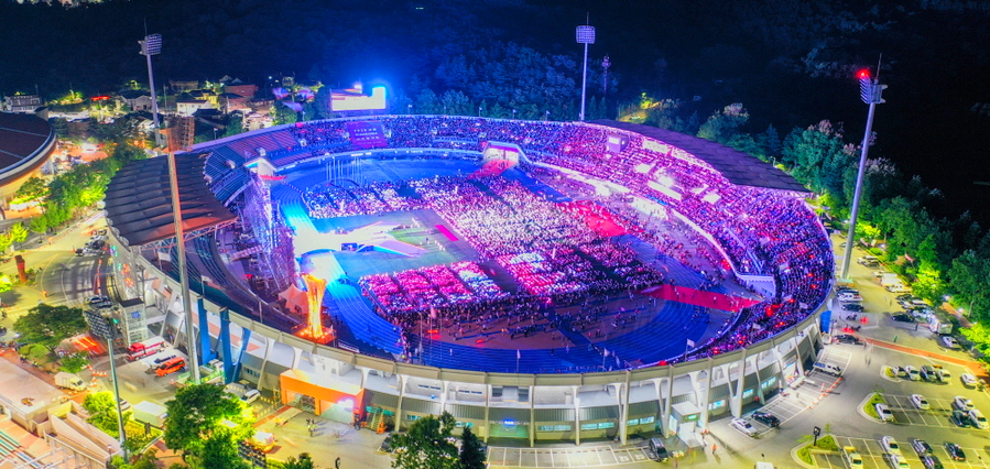 경북도민체육대회