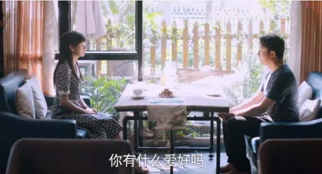 이가인지명 1화 다시보기 줄거리 결말