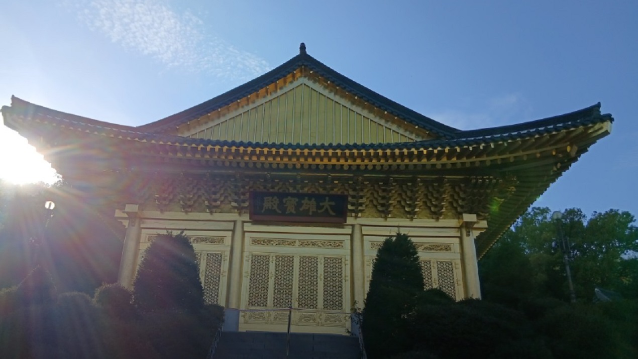생생정보-절-하면-금을-주는