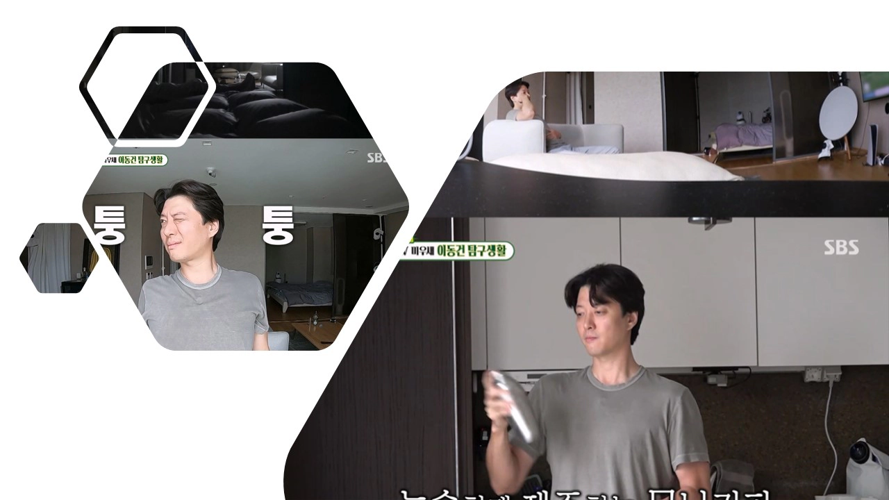 이동건, 조윤희 이혼 후 4년 만에 방송 출연 '최고의 1분'