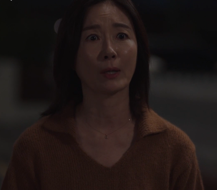 이토록 친밀한 배신자 5회 