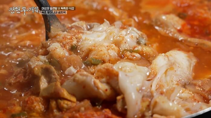 곰치국