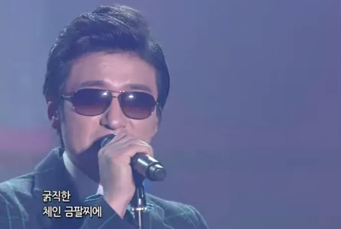 이범학 ‘이대팔’ 무대 모습