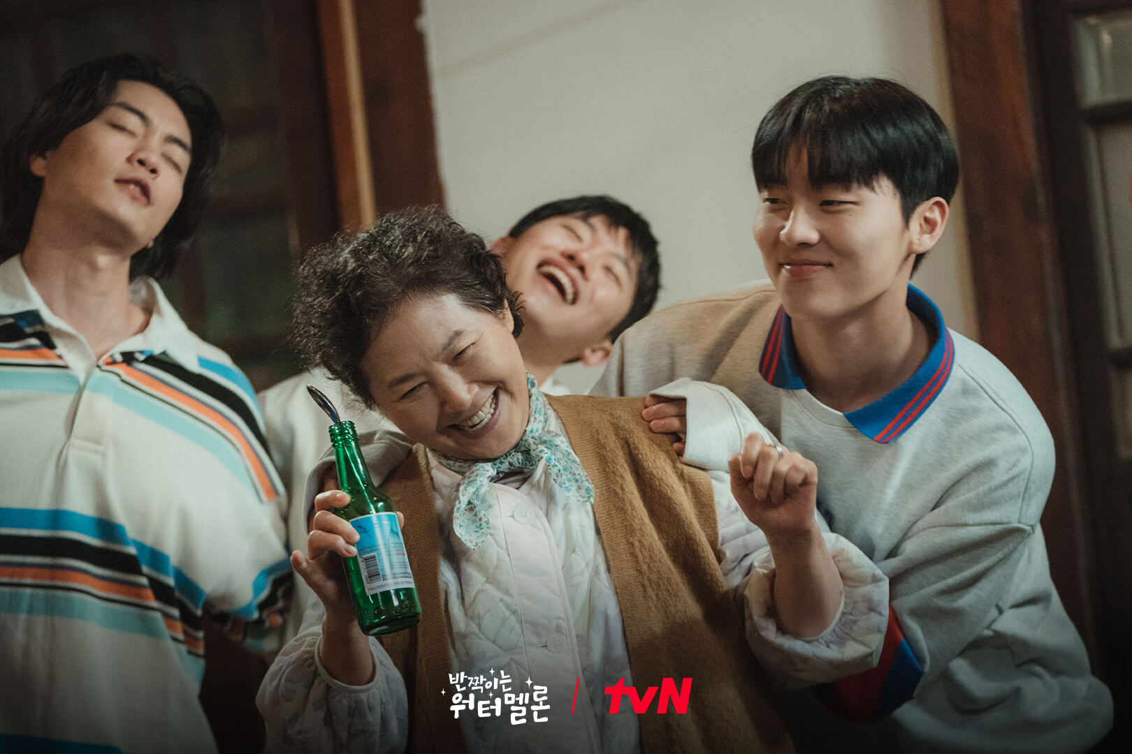 반짝이는 워터멜론