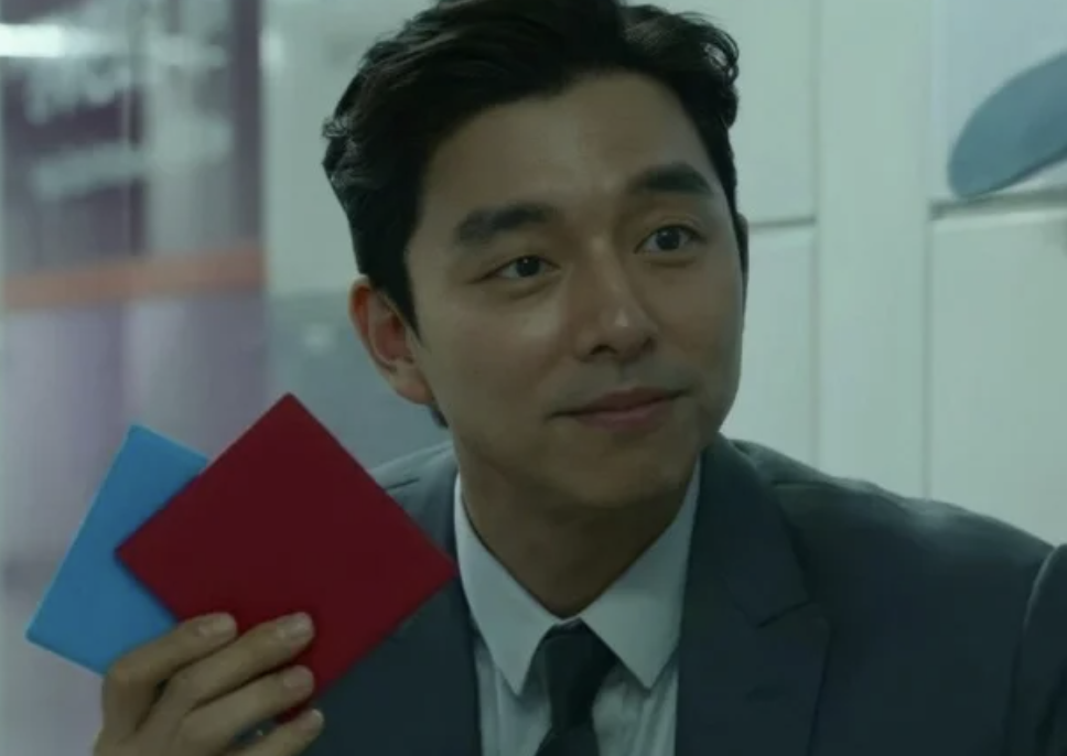 배우 공유 오징어게임