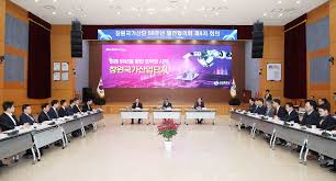 창원국가산업단지 지정 50주년 기념행사 기본일정 과 프로그램 소개(장민호 출연)