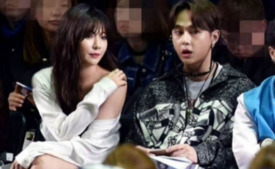 현아와 용준형, 결혼식
