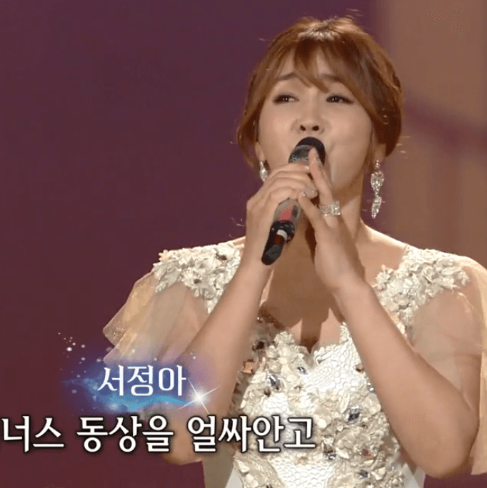 서정아(장세정) 샌프란시스코