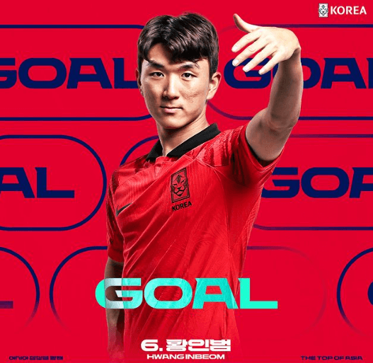 한국-말레이시아-축구-중계