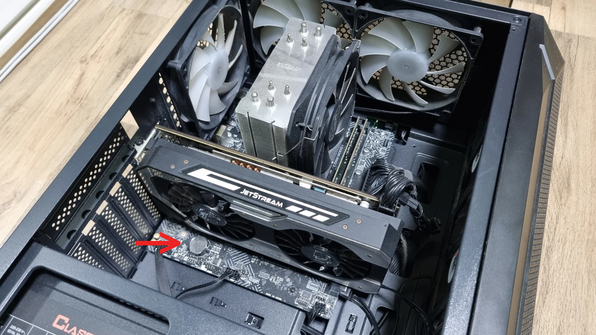 메인보드 배터리 위치