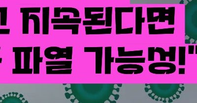 난소 낭종의 증상