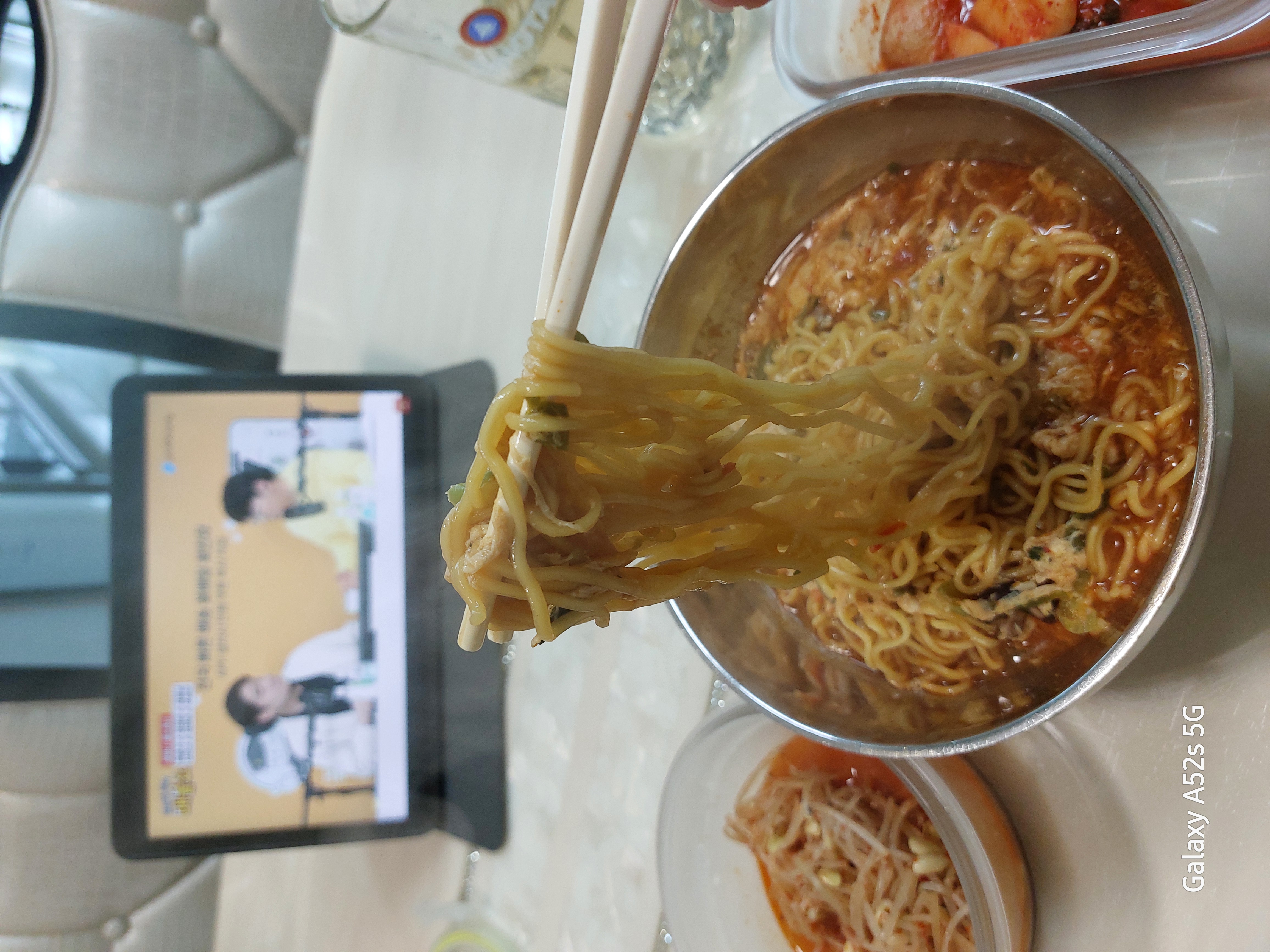 미식 장인라면 면발