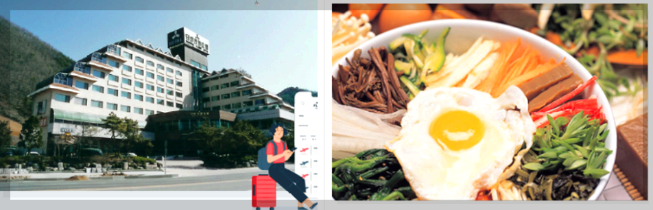 단양 소백산 철쭉제