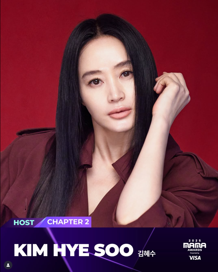 MAMA 2025