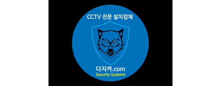 밀양시 cctv