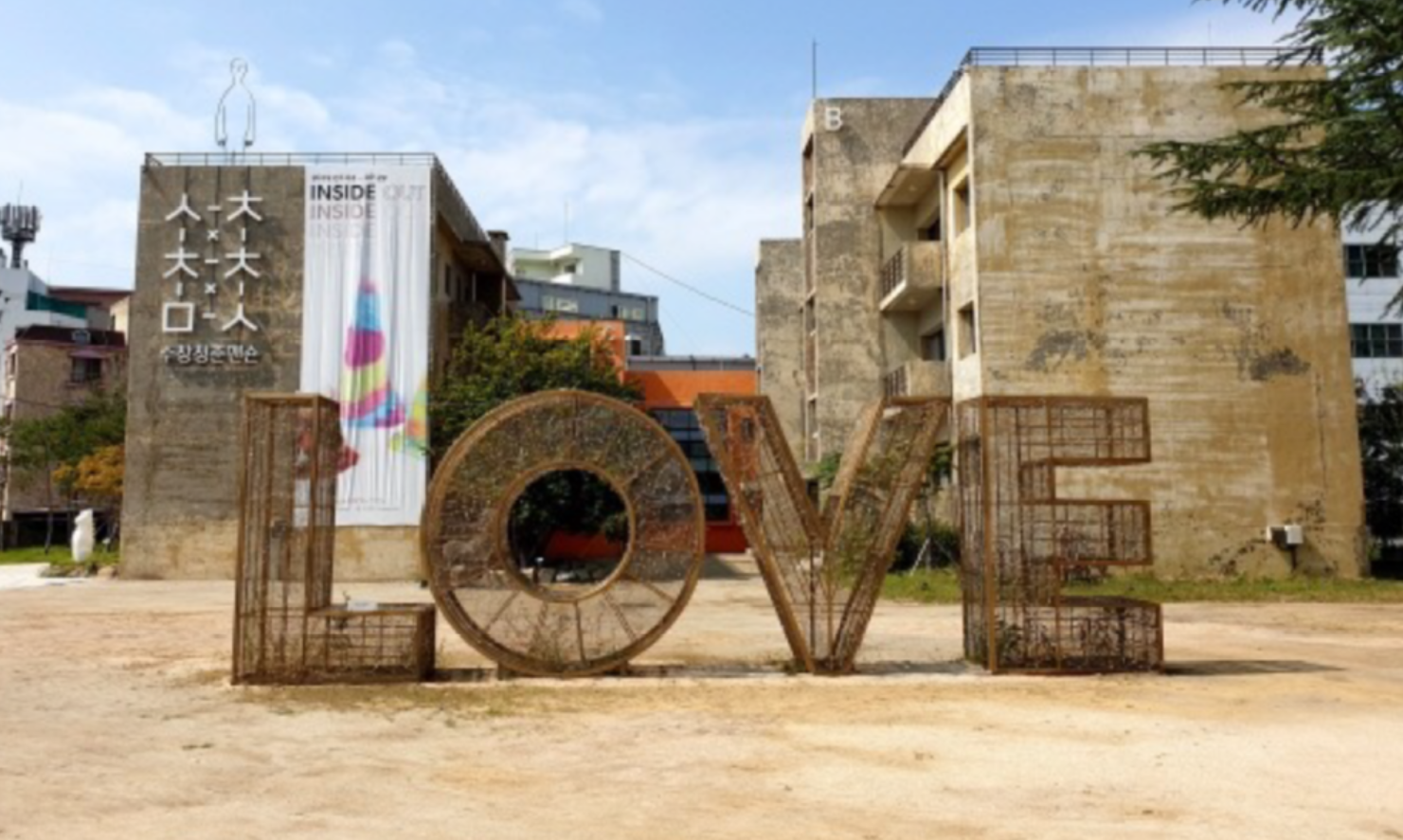 대구 가볼만한곳 베스트10