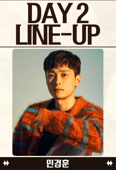 원광대학교