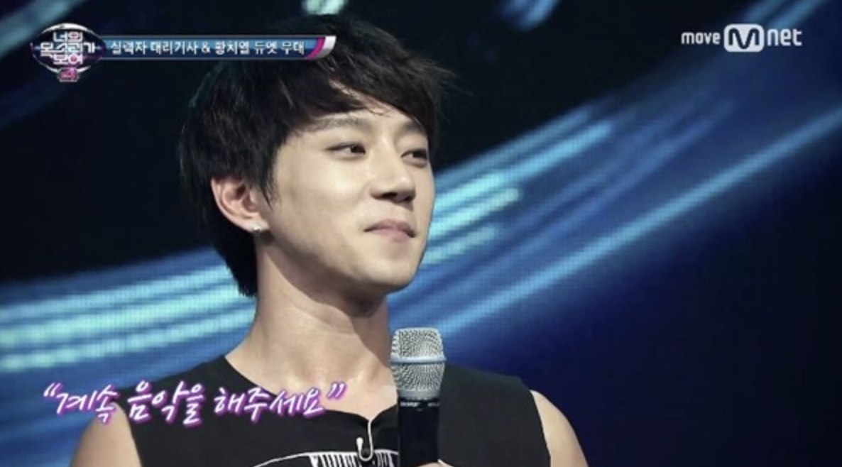 황치열 데뷔 무명 가수