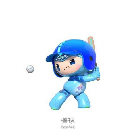 항저우 아시안게임 인기종목