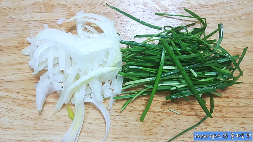 양파-부추