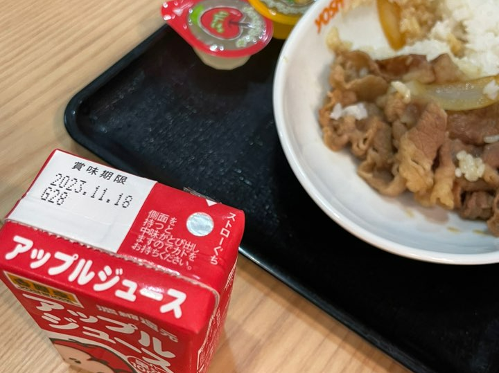 후쿠오카-공항-맛집