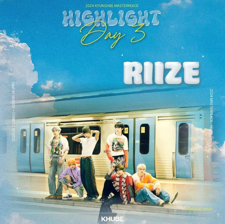 경희대-대학-축제-라인업