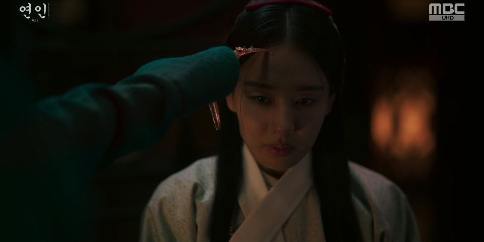 연인_14회