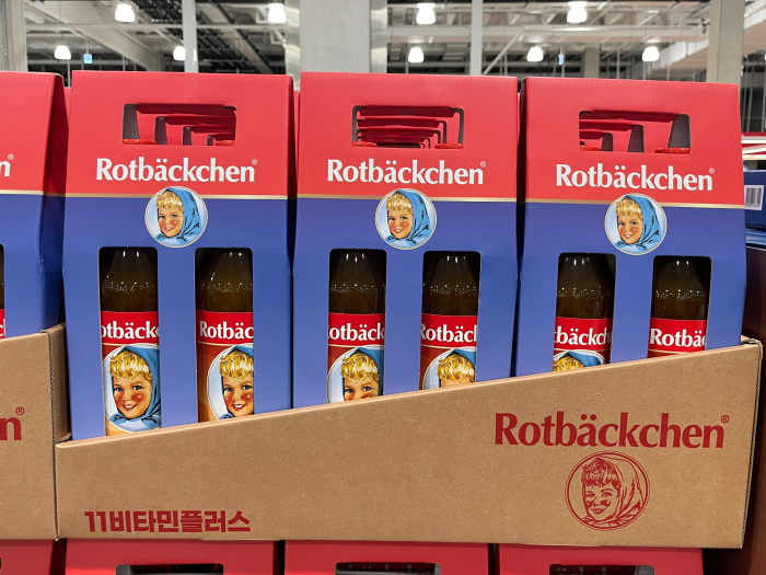 2024 코스트코 추석 건강식품 선물세트