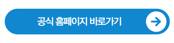 알츠하이머병 유전요인 대거 규명, 맞춤치료 시대 한 걸음 더!
