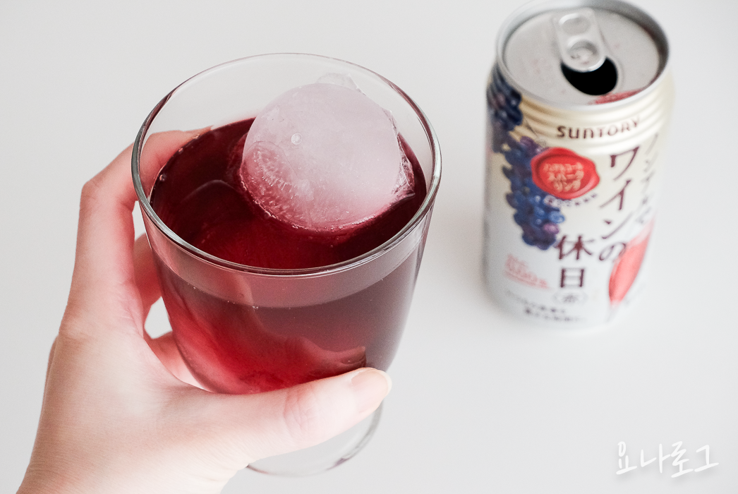 논알콜와인 일본편의점 일본술 일본술추천 돈키호테 일본돈키호테 일본편의점추천템 호로요이 일본쇼핑리스트 일본간식 일본간식추천 돈키호테쇼핑리스트 일본편의점쇼핑리스트 일본여행선물 일본여행