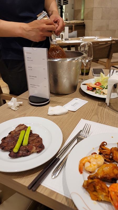 쏠비치 진도 셰프스 키친 콜키지3