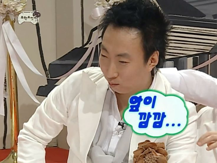 박명수 앞이 깜깜