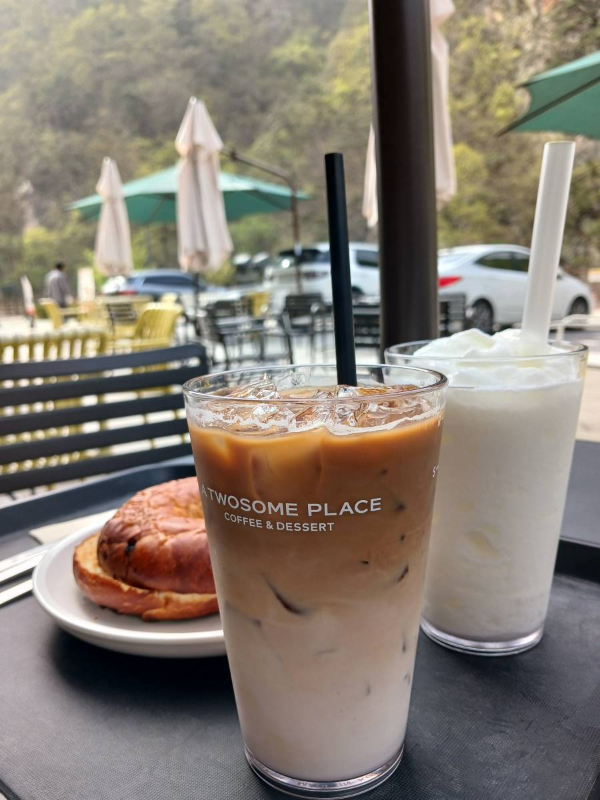 소금산 매장 주문음식