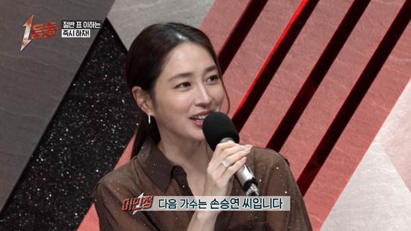 (스포주의) 다른 참가자들이 제일 견제한 가수.jpg | 인스티즈