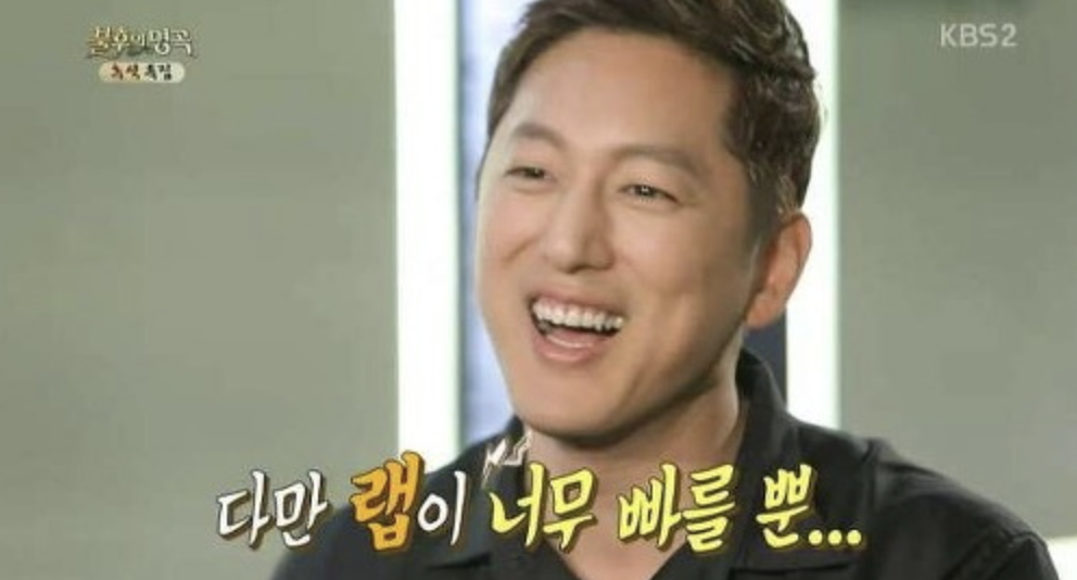 한석준 방송
