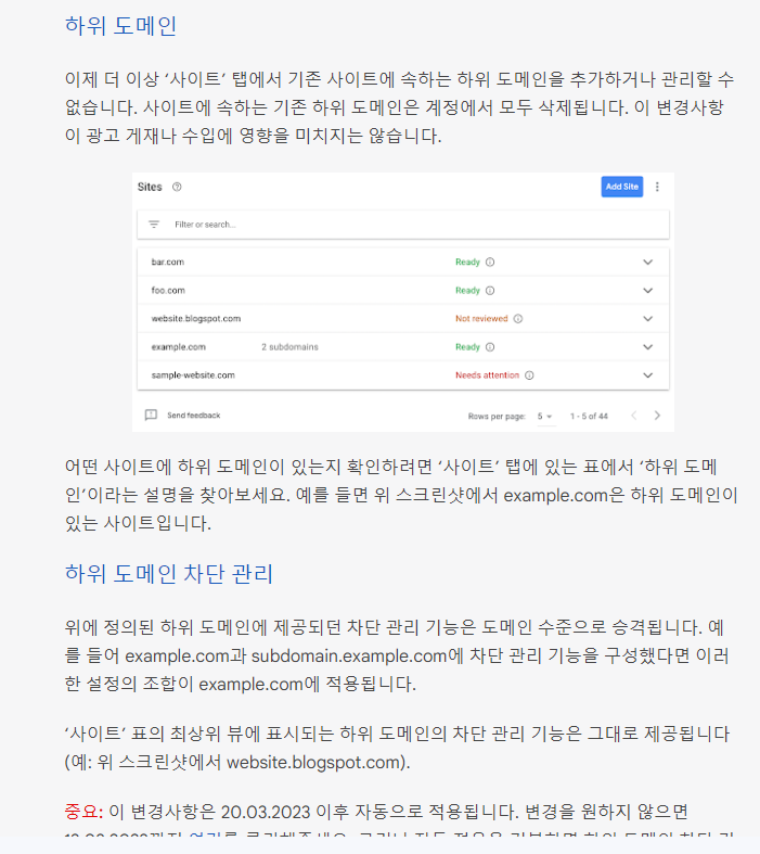 구글 메일 사진