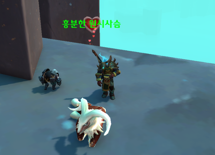 쓰다듬어 주면 하트를 띄우며 그 자리에 가만히 앉는 원시사슴