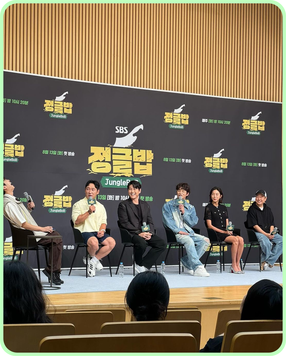 류수영 나이&amp;#44; 편스토랑 레시피&amp;#44; 키&amp;#44; 고향&amp;#44; 가족&amp;#44; 정글밥&amp;#44; 드라마&amp;#44; 영화&amp;#44; 프로필 