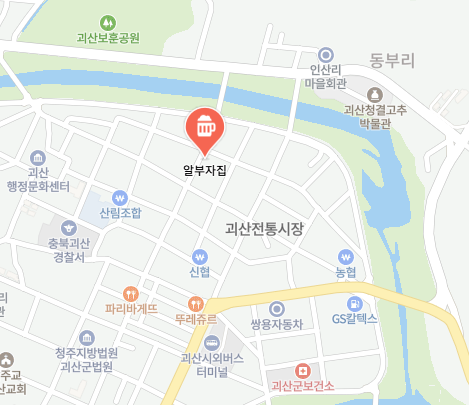 소고기배추전골 가게 정보