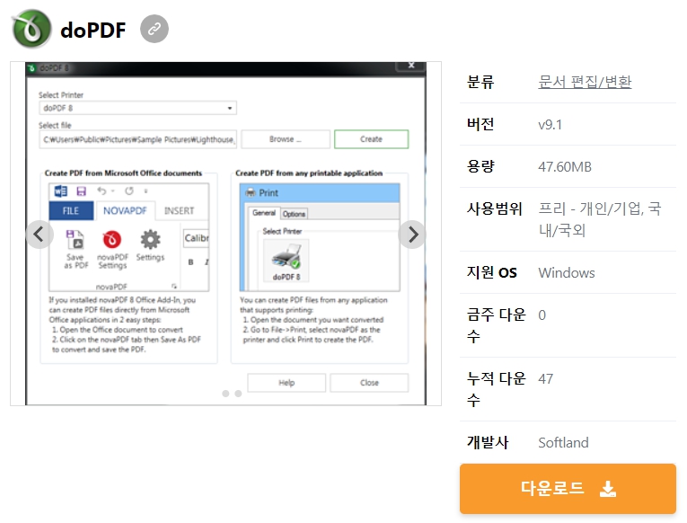 doPDF