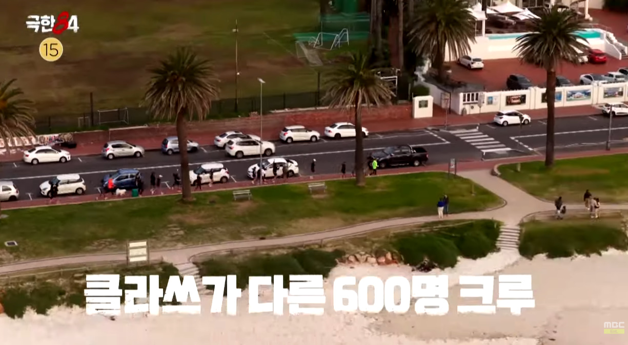 남아공가서 러닝크루랑 기싸움 하는 기안84.jpg | 인스티즈